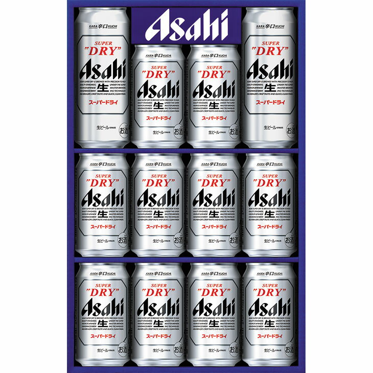 お歳暮 アサヒビールスーパードライビールセットAS‐3N(250_25冬)