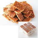 お歳暮 天然生活訳ありフロランタンどっさり1kg(250_25冬)