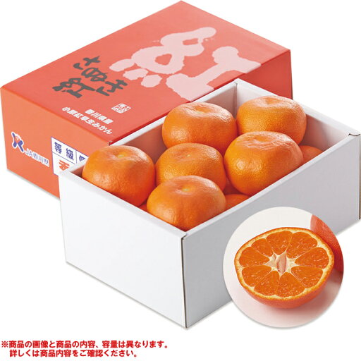 お中元 ギフト 香川県産ハウスみかん(さぬき紅)(220_25夏) お中元 ギフト 香川県産ハウスみかん(さぬき紅)(220_25夏)