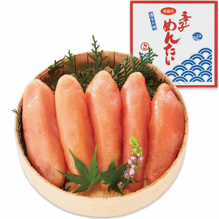 お中元　ギフト　福さ屋無着色辛子明太子（230_25夏）