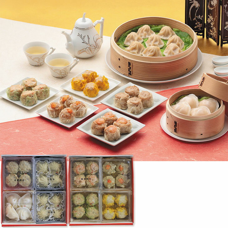 お中元 ギフト 重慶飯店「汽笛」点心セット7種K8-JH(240_25夏)