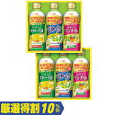 お中元 ギフト 日清オイリオヘルシーオイルギフトOP‐30W(250_25夏)