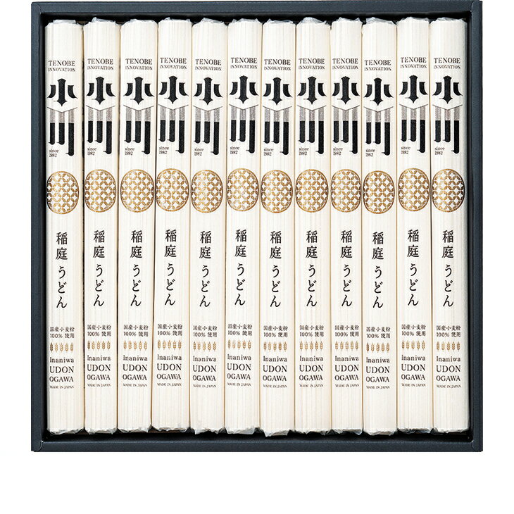 【銀行振込・コンビニ払いは終了しました】お中元　ギフト　稲庭うどん小川国産小麦粉100％使用稲庭うどんギフトVHM50（250_25夏）のサムネイル