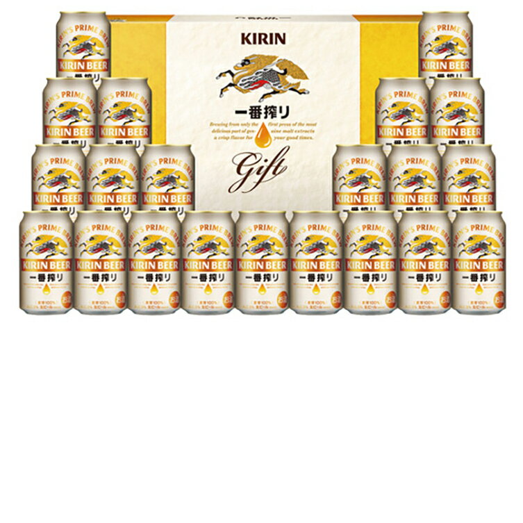 楽天市場】キリン 一番搾り 21本の通販
