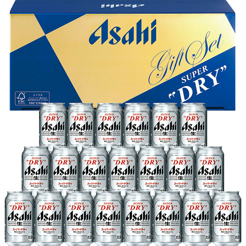 母の日アサヒビールア