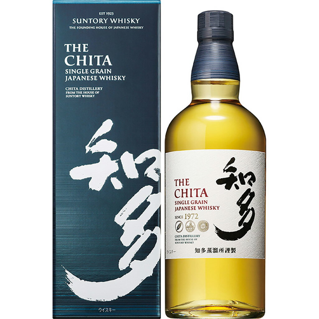 父の日サントリーウイ