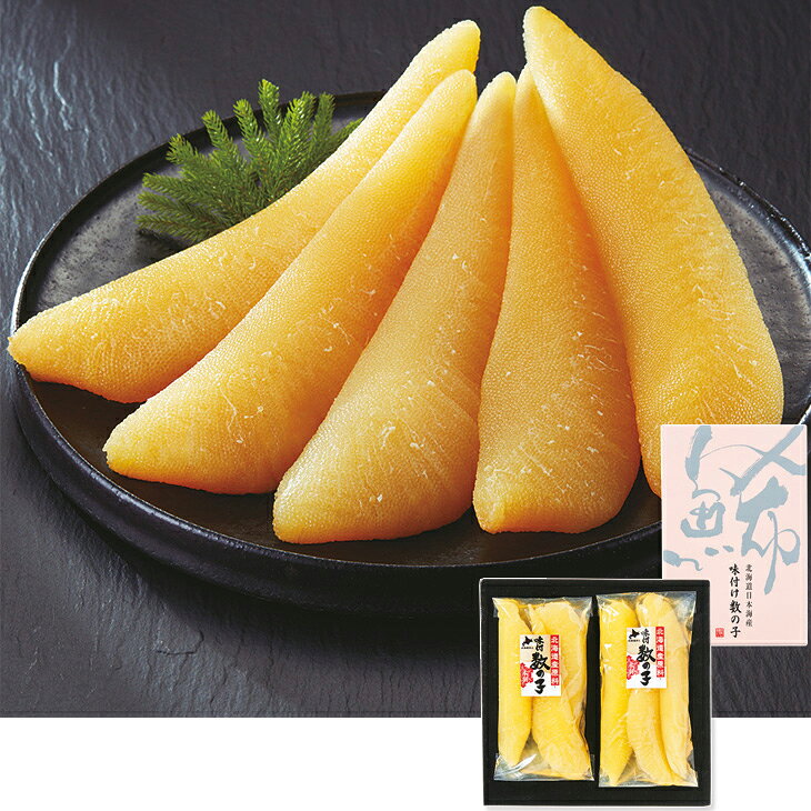 商品内容400g（200g×2）（北海道・日本海産）　各種アイコンアイコンの説明はこちら割引情報（表示価格は税抜）【ネット割】カタログ掲載価格（黒字）5,980円↓販売価格5,382円【10％引】【カタログ掲載ページ】はこちら【お歳暮ギフトについてのご案内】はこちらその他特記事項　 ※こちらの商品は無包装のみの商品になります。先様に直接お届けする前提であり、お品物を包装せずに直接お届け伝票を貼り付けてのお届けとなります。お手持ちされるギフトとしては不向きですのでご注意ください。お届け可能地域一部離島には配達ができません。詳しくはご案内をご確認ください。北海道産のにしんから腹出しした純国産の味付け数の子です。