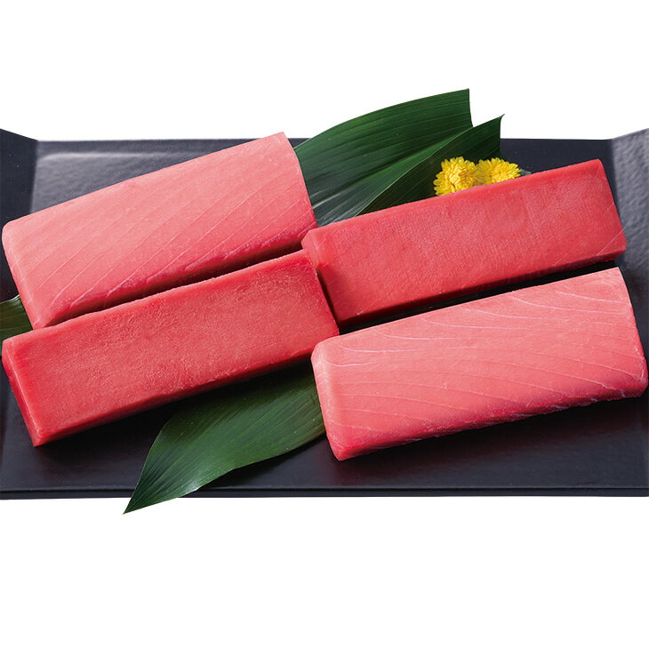 商品内容目鉢鮪（日本船三崎水揚げ限定）中トロサク200g×2、赤身サク200g×2（全て横浜加工）●賞味期限：冷凍にて8日　各種アイコンアイコンの説明はこちら割引情報（表示価格は税抜）【ネット割】カタログ掲載価格（黒字）10,000円↓販売価格9,000円【10％引】【カタログ掲載ページ】はこちら【お歳暮ギフトについてのご案内】はこちらその他特記事項　 ※こちらの商品は無包装のみの商品になります。先様に直接お届けする前提であり、お品物を包装せずに直接お届け伝票を貼り付けてのお届けとなります。お手持ちされるギフトとしては不向きですのでご注意ください。お届け可能地域一部離島には配達ができません。詳しくはご案内をご確認ください。上質な中トロを贅沢に2サク入れました。日本船三崎港水揚げ限定です。