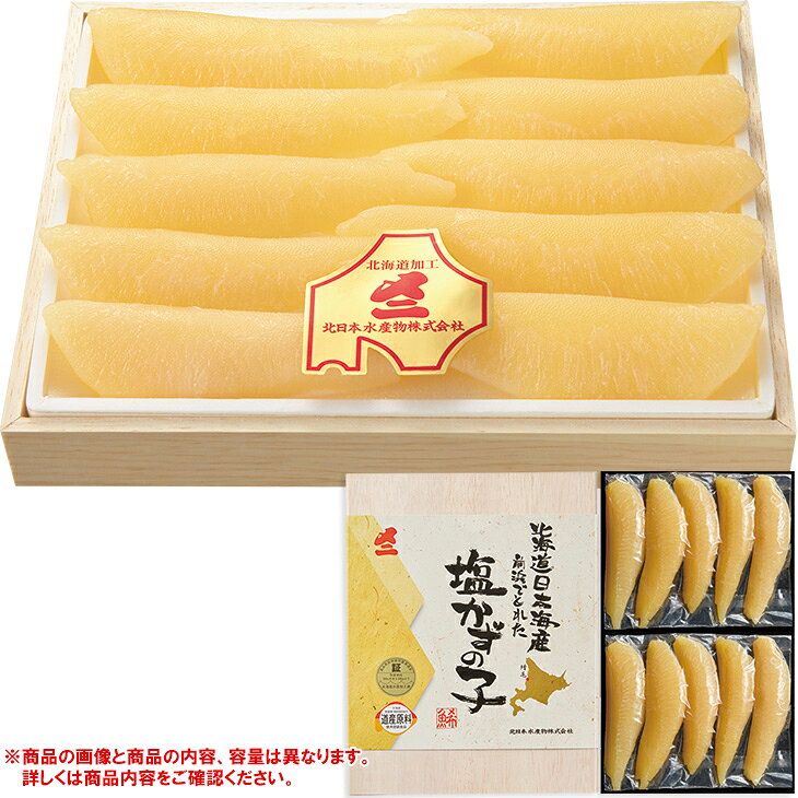 商品内容300g（北海道・日本海産）　各種アイコンアイコンの説明はこちら割引情報（表示価格は税抜）【ネット割】カタログ掲載価格（黒字）5,000円↓販売価格4,500円【10％引】【カタログ掲載ページ】はこちら【お歳暮ギフトについてのご案内】はこちらその他特記事項　 ※こちらの商品は無包装のみの商品になります。先様に直接お届けする前提であり、お品物を包装せずに直接お届け伝票を貼り付けてのお届けとなります。お手持ちされるギフトとしては不向きですのでご注意ください。お届け可能地域一部離島には配達ができません。詳しくはご案内をご確認ください。北海道産のにしんから腹出しした純国産の数の子です。