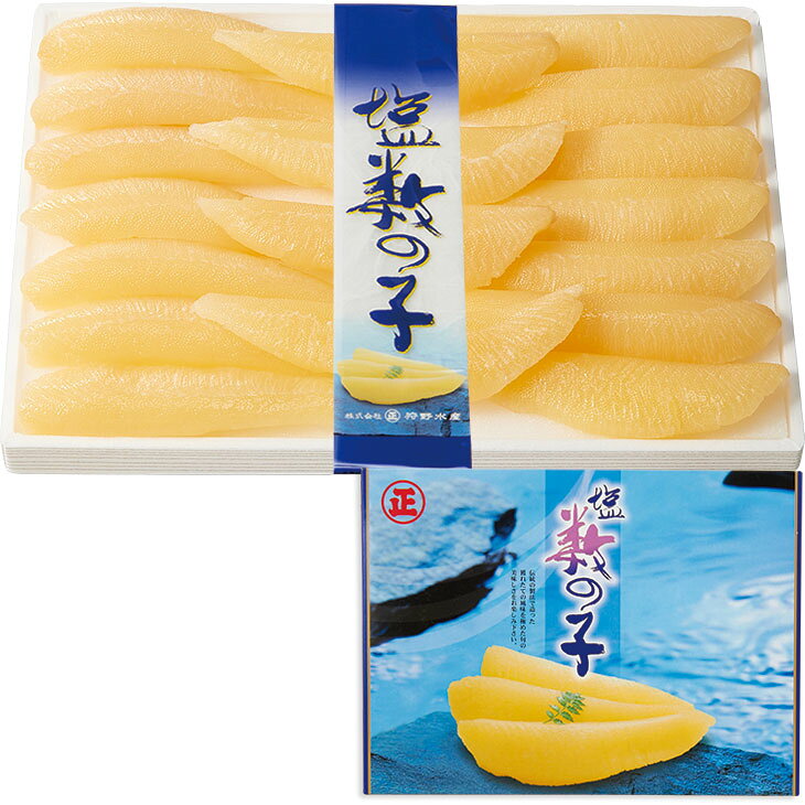 商品内容550g（米国・アラスカ）　各種アイコンアイコンの説明はこちら割引情報（表示価格は税抜）【ネット割】カタログ掲載価格（黒字）6,980円↓販売価格6,282円【10％引】【カタログ掲載ページ】はこちら【お歳暮ギフトについてのご案内】はこちらその他特記事項　 ※こちらの商品は無包装のみの商品になります。先様に直接お届けする前提であり、お品物を包装せずに直接お届け伝票を貼り付けてのお届けとなります。お手持ちされるギフトとしては不向きですのでご注意ください。お届け可能地域一部離島には配達ができません。詳しくはご案内をご確認ください。数の子を清流の町、余市で加工しました。