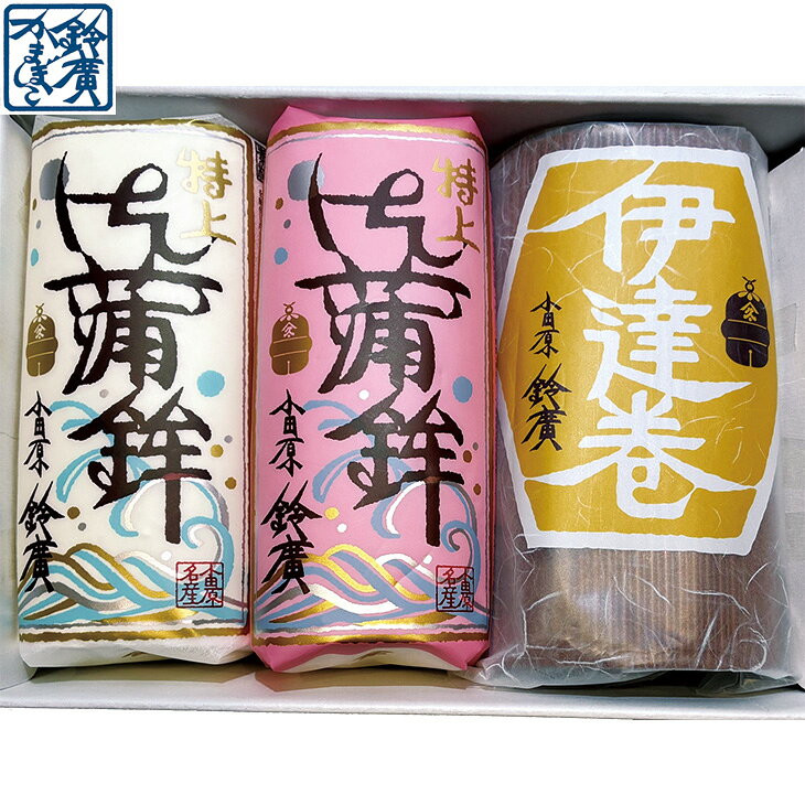 商品内容特上蒲鉾（白・赤）各260g、伊達巻ハーフ280g●賞味期限：冷蔵にて1月7日まで　各種アイコンアイコンの説明はこちら割引情報（表示価格は税抜）【ネット割】カタログ掲載価格（黒字）5,780円↓販売価格5,202円【10％引】【カタログ掲載ページ】はこちら【お歳暮ギフトについてのご案内】はこちらその他特記事項　 ※こちらの商品は無包装のみの商品になります。先様に直接お届けする前提であり、お品物を包装せずに直接お届け伝票を貼り付けてのお届けとなります。お手持ちされるギフトとしては不向きですのでご注意ください。お届け可能地域一部離島には配達ができません。詳しくはご案内をご確認ください。