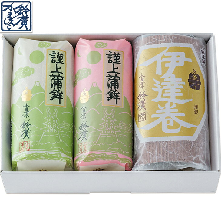 商品内容謹上蒲鉾（白・赤）各260g、伊達巻ハーフ280g●賞味期限：冷蔵にて1月7日まで　各種アイコンアイコンの説明はこちら割引情報（表示価格は税抜）【ネット割】カタログ掲載価格（黒字）4,980円↓販売価格4,482円【10％引】【カタログ掲載ページ】はこちら【お歳暮ギフトについてのご案内】はこちらその他特記事項　 ※こちらの商品は無包装のみの商品になります。先様に直接お届けする前提であり、お品物を包装せずに直接お届け伝票を貼り付けてのお届けとなります。お手持ちされるギフトとしては不向きですのでご注意ください。お届け可能地域一部離島には配達ができません。詳しくはご案内をご確認ください。めでたき日に最適な「謹上蒲鉾」紅白と、伊達巻ハーフの定番セットです。