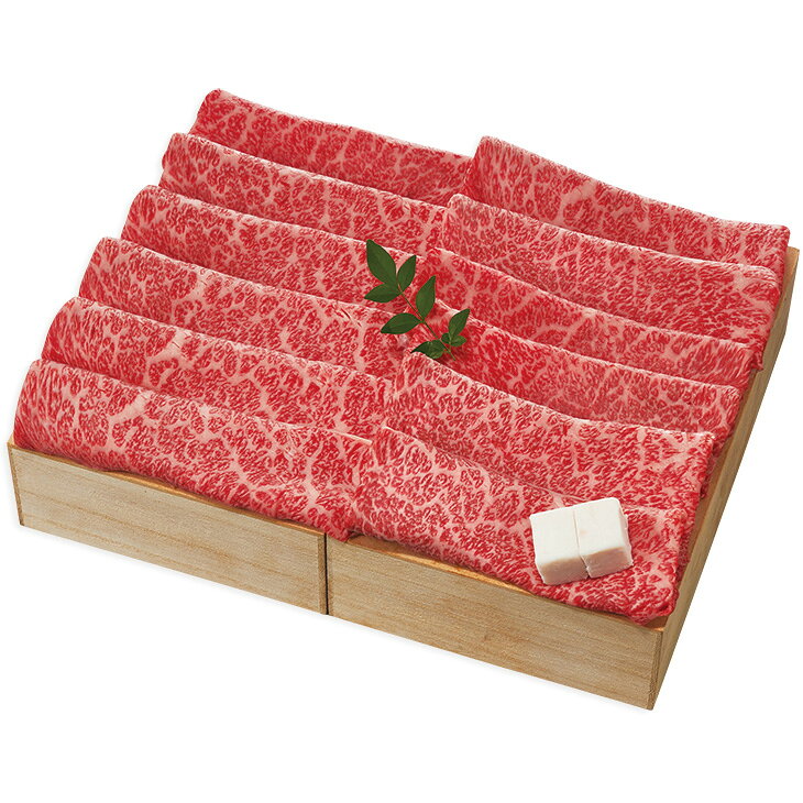 お歳暮 御歳暮 優夢牛（栃木県産または北海道産）肩ロースうすぎり（雌牛）KMY-80 2026 送料無料 冬 贈答用 詰め合わせ お取り寄せ 歳暮ギフト 人気 高級 上司 友人 親戚 家族 両親 同僚 内祝い お祝い 御祝 お礼