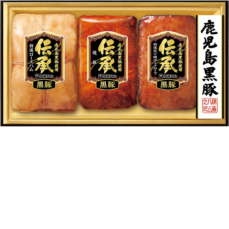 商品内容特選ロースハム340g、焼豚160g、特選炙り焼ポークローフ160g　各種アイコンアイコンの説明はこちら割引情報（表示価格は税抜）【ネット割】カタログ掲載価格（黒字）6,500円↓販売価格5,850円【10％引】【カタログ掲載ページ】はこちら【お歳暮ギフトについてのご案内】はこちらその他特記事項　 ※こちらの商品は簡易包装のみの商品になります。先様に直接お届けする前提であり、お品物に簡易包装をして、直接お届け伝票を貼り付けてのお届けとなります。お手持ちされるギフトとしては不向きですのでご注意ください。お届け可能地域一部離島には配達ができません。詳しくはご案内をご確認ください。