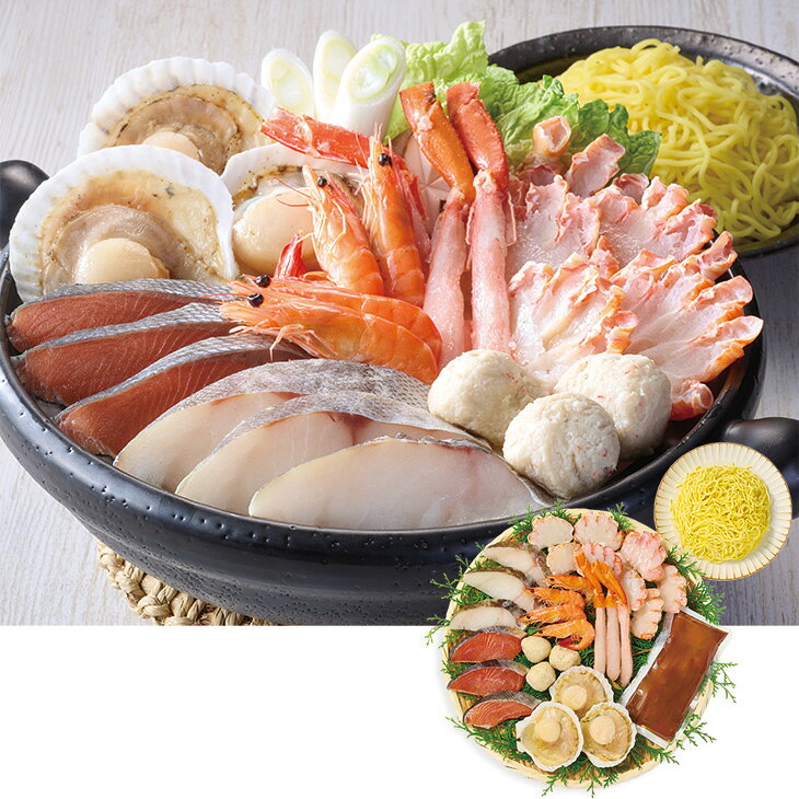 商品内容生紅ずわいがにカット（北海道産）180g、秋鮭（北海道産）切身3切90g、真だら（北海道産）切身3切90g、バナメイエビ（マレーシア又はベトナム）4尾、ホタテ片貝（北海道産）3枚、かに入りつみれ3個、生ラーメン1玉、特製みそスープ140g　各種アイコンアイコンの説明はこちら割引情報（表示価格は税抜）【ネット割】カタログ掲載価格（黒字）5,000円↓販売価格4,500円【10％引】【カタログ掲載ページ】はこちら【お歳暮ギフトについてのご案内】はこちらその他特記事項　 ※こちらの商品は無包装のみの商品になります。先様に直接お届けする前提であり、お品物を包装せずに直接お届け伝票を貼り付けてのお届けとなります。お手持ちされるギフトとしては不向きですのでご注意ください。お届け可能地域一部離島には配達ができません。詳しくはご案内をご確認ください。