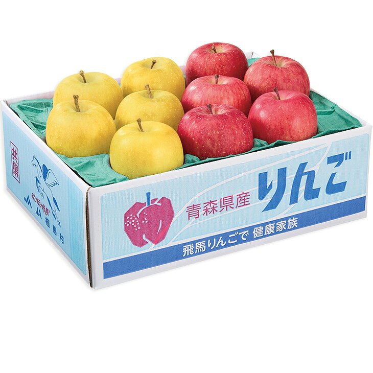 商品内容2．5kg（特選各4〜5玉）　各種アイコンアイコンの説明はこちら【カタログ掲載ページ】はこちら【お歳暮ギフトについてのご案内】はこちらその他特記事項　 ※こちらの商品は無包装のみの商品になります。先様に直接お届けする前提であり、お品物を包装せずに直接お届け伝票を貼り付けてのお届けとなります。お手持ちされるギフトとしては不向きですのでご注意ください。お届け可能地域一部離島には配達ができません。詳しくはご案内をご確認ください。人気の名月とサンふじの特選品のセットです。