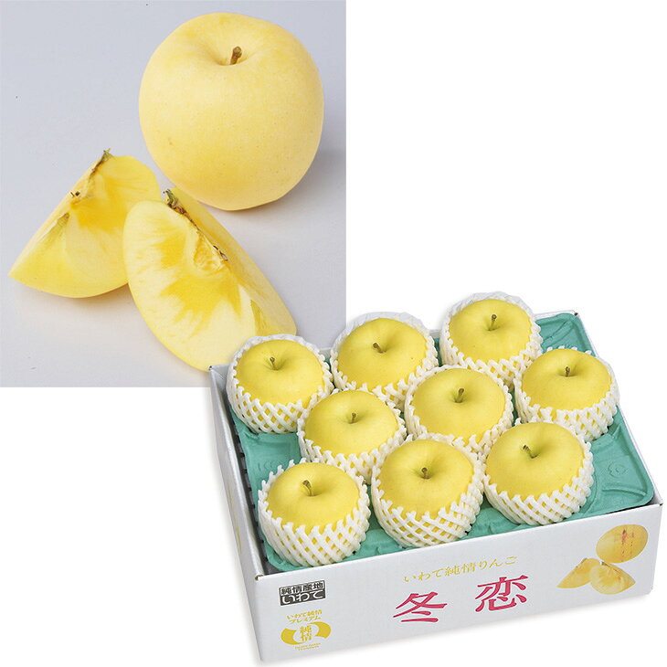 商品内容2．5kg（7〜10玉）　各種アイコンアイコンの説明はこちら【カタログ掲載ページ】はこちら【お歳暮ギフトについてのご案内】はこちらその他特記事項　 ※こちらの商品は無包装のみの商品になります。先様に直接お届けする前提であり、お品物を包装せずに直接お届け伝票を貼り付けてのお届けとなります。お手持ちされるギフトとしては不向きですのでご注意ください。お届け可能地域一部離島には配達ができません。詳しくはご案内をご確認ください。1つ1つセンサーにて糖度・蜜を測定し、厳選した「はるか」をお届けします。