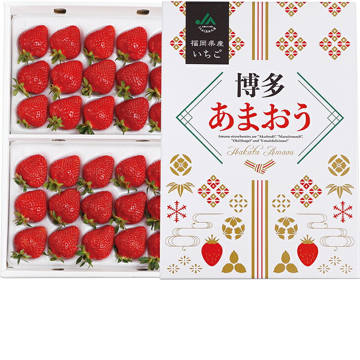 商品内容700g（18〜36粒）　各種アイコンアイコンの説明はこちら【カタログ掲載ページ】はこちら【お歳暮ギフトについてのご案内】はこちらその他特記事項　 ※こちらの商品は無包装のみの商品になります。先様に直接お届けする前提であり、お品物を包装せずに直接お届け伝票を貼り付けてのお届けとなります。お手持ちされるギフトとしては不向きですのでご注意ください。お届け可能地域一部離島には配達ができません。詳しくはご案内をご確認ください。