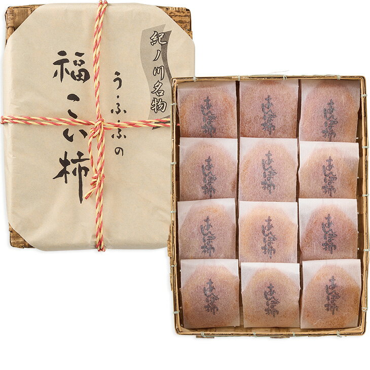 商品内容720g（12粒）　各種アイコンアイコンの説明はこちら【カタログ掲載ページ】はこちら【お歳暮ギフトについてのご案内】はこちらその他特記事項　 ※こちらの商品は無包装のみの商品になります。先様に直接お届けする前提であり、お品物を包装せずに直接お届け伝票を貼り付けてのお届けとなります。お手持ちされるギフトとしては不向きですのでご注意ください。お届け可能地域一部離島には配達ができません。詳しくはご案内をご確認ください。「たねなし柿」の本来の甘味を濃縮させた深い味わいと柔らかさが特徴です。