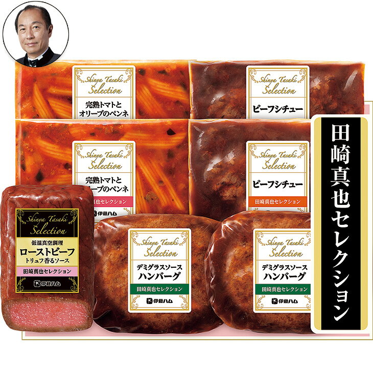商品内容完熟トマトとオリーブのペンネ200g×2、ビーフシチュー180g×2、低温真空調理ローストビーフトリュフ香るソース180g、デミグラスソースハンバーグ120g×2　各種アイコンアイコンの説明はこちら割引情報（表示価格は税抜）【ネット割】カタログ掲載価格（黒字）5,500円↓販売価格4,950円【10％引】【カタログ掲載ページ】はこちら【お歳暮ギフトについてのご案内】はこちらその他特記事項　 ※こちらの商品は簡易包装のみの商品になります。先様に直接お届けする前提であり、お品物に簡易包装をして、直接お届け伝票を貼り付けてのお届けとなります。お手持ちされるギフトとしては不向きですのでご注意ください。お届け可能地域一部離島には配達ができません。詳しくはご案内をご確認ください。