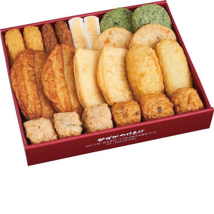 商品内容豆腐入りさつま揚げ×2、えそ棒天×2、いわし棒天×2、やさい天×2、いかニラ天×3、きのこ天×3、ちぎり蒲鉾×2、チーズ角天×2、よもぎ天×2、いもにぎり×2●賞味期限：冷蔵にて7日　各種アイコンアイコンの説明はこちら割引情報（表示価格は税抜）【ネット割】カタログ掲載価格（黒字）3,750円↓販売価格3,375円【10％引】【カタログ掲載ページ】はこちら【お歳暮ギフトについてのご案内】はこちらその他特記事項　 ※こちらの商品は無包装のみの商品になります。先様に直接お届けする前提であり、お品物を包装せずに直接お届け伝票を貼り付けてのお届けとなります。お手持ちされるギフトとしては不向きですのでご注意ください。お届け可能地域一部離島には配達ができません。詳しくはご案内をご確認ください。創業1948年。鹿児島の黒酒・甘酒で仕上げた本場の味、特に人気のさつま揚げの詰合せ。