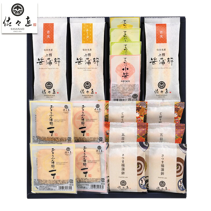 商品内容吉次×5枚、チーズ×2枚、せんだい小笹（しそ2・チーズ1・ほたて1）、揚蒲鉾（さつま・ごもく・ごぼう）×各2、おとうふ蒲鉾ミニ一丁（プレーン・えび）×各2●賞味期限：冷蔵にて7日　各種アイコンアイコンの説明はこちら割引情報（表示価格は税抜）【ネット割】カタログ掲載価格（黒字）5,550円↓販売価格4,995円【10％引】【カタログ掲載ページ】はこちら【お歳暮ギフトについてのご案内】はこちらその他特記事項　 ※こちらの商品は簡易包装のみの商品になります。先様に直接お届けする前提であり、お品物に簡易包装をして、直接お届け伝票を貼り付けてのお届けとなります。お手持ちされるギフトとしては不向きですのでご注意ください。お届け可能地域一部離島には配達ができません。詳しくはご案内をご確認ください。