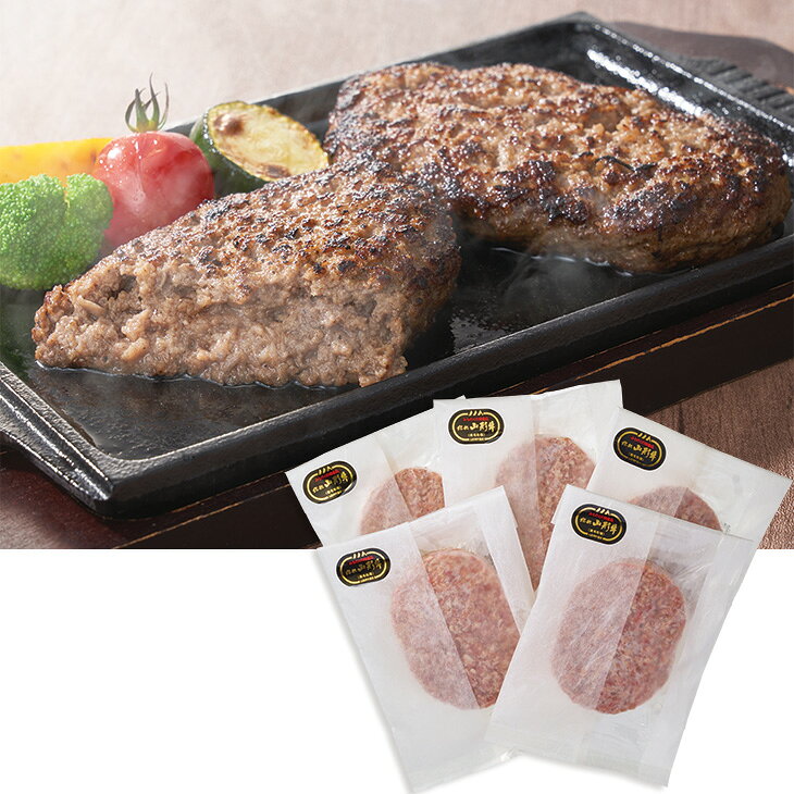商品内容山形牛ハンバーグ160g×5枚入　各種アイコンアイコンの説明はこちら割引情報（表示価格は税抜）【ネット割】カタログ掲載価格（黒字）4,200円↓販売価格3,780円【10％引】【カタログ掲載ページ】はこちら【お歳暮ギフトについてのご案内】はこちらその他特記事項　 ※こちらの商品は簡易包装のみの商品になります。先様に直接お届けする前提であり、お品物に簡易包装をして、直接お届け伝票を貼り付けてのお届けとなります。お手持ちされるギフトとしては不向きですのでご注意ください。お届け可能地域一部離島には配達ができません。詳しくはご案内をご確認ください。