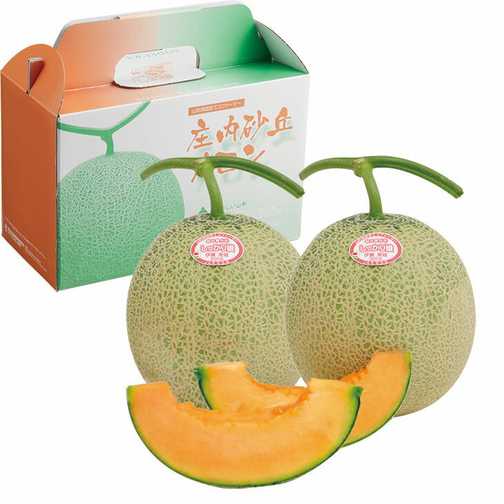 お中元　ギフト　山形