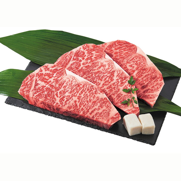 お中元　ギフト　松阪牛サーロインステーキ用 IDMS−158 2026　送料無料　夏　贈答用　詰め合わせ　お取り寄せ　中元ギフト　人気　高級　上司　友人　親戚　家族　両親　同僚　内祝い　お祝い　御祝　お礼