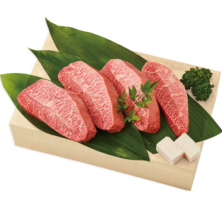 ポイント10倍＜6/4 20：00〜6/11 0：59＞お中元　ギフト　神戸牛（兵庫県産）みすじステーキ用 KBMS110 2026　送料無料　夏　贈答用　詰め合わせ　お取り寄せ　中元ギフト　人気　高級　上司　友人　親戚