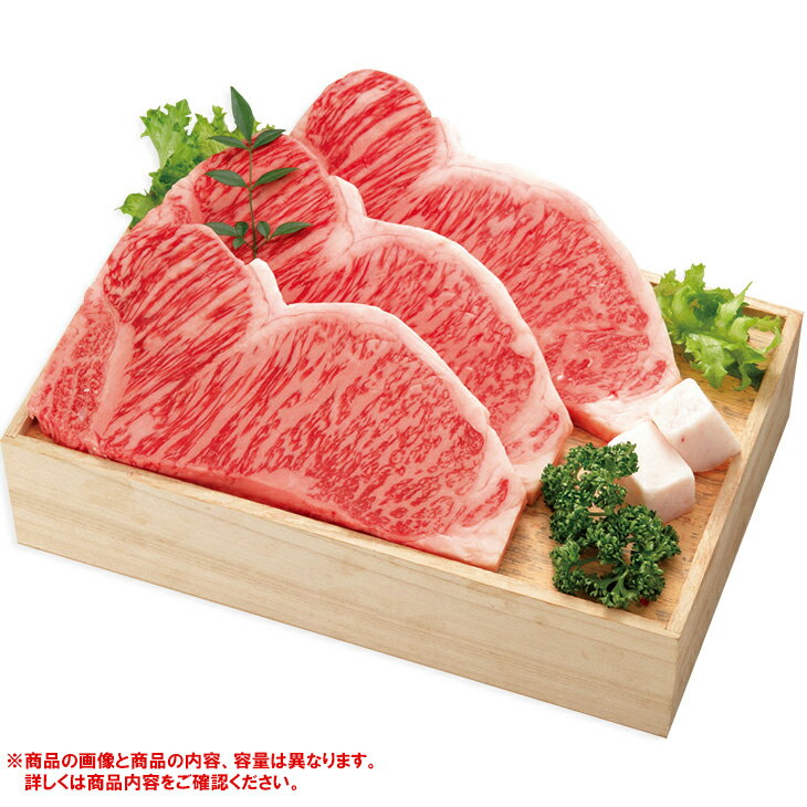 Rakuten - ポイント10倍＜6/20 20：00〜6/26 1：59＞お中元　ギフト　宮崎牛サーロインステーキ用 IDK−72 2026　送料無料　夏　贈答用　詰め合わせ　お取り寄せ　中元ギフト　人気　高級　上司　友人　親戚