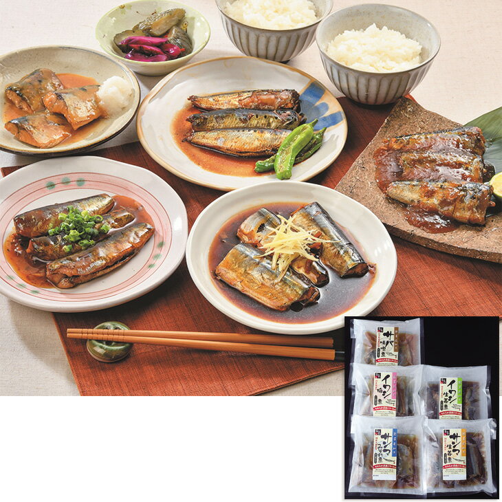 Rakuten - ポイント10倍＜6/20 20：00〜6/26 1：59＞お中元　ギフト　三陸おのややわらか煮魚セット 2026　送料無料　夏　贈答用　詰め合わせ　お取り寄せ　中元ギフト　人気　高級　上司　友人　親戚