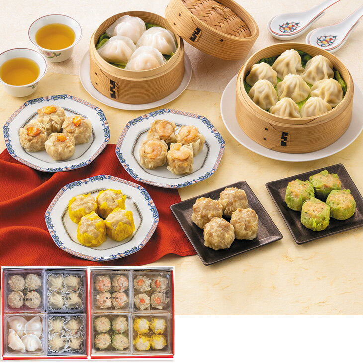 Rakuten - ポイント10倍＜6/20 20：00〜6/26 1：59＞お中元　ギフト　重慶飯店「汽笛」点心セット7種 2026　送料無料　夏　贈答用　詰め合わせ　お取り寄せ　中元ギフト　人気　高級　上司　友人　親戚