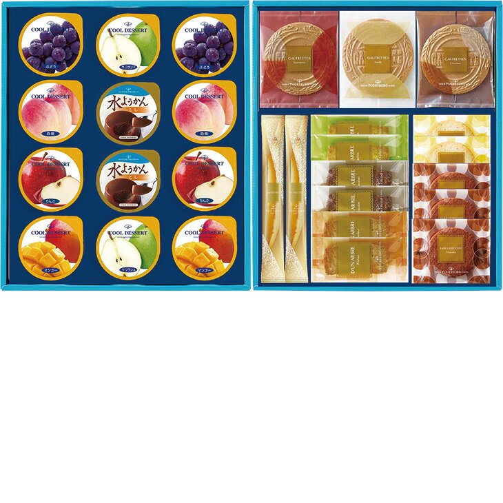 Rakuten - ポイント10倍＜6/20 20：00〜6/26 1：59＞お中元　ギフト　東京風月堂スイーツコレクション SC—G 2026　送料無料　夏　贈答用　詰め合わせ　お取り寄せ　中元ギフト　人気　高級　上司　友人　親戚