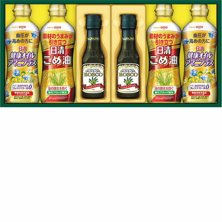 Rakuten - ポイント10倍＜6/20 20：00〜6/26 1：59＞お中元　ギフト　日清オイリオボスコ＆バラエティオイルギフト BM—30 2026　送料無料　夏　贈答用　詰め合わせ　お取り寄せ　中元ギフト　人気　高級　上司　友人　親戚