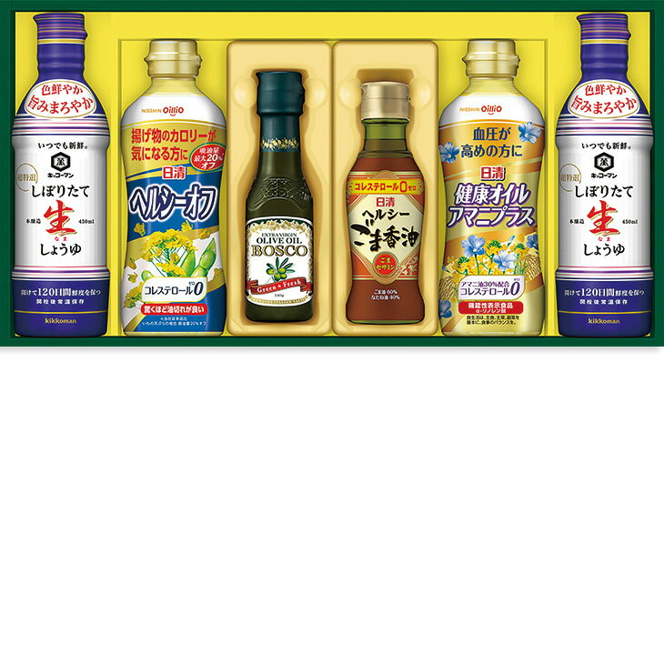 Rakuten - お中元　ギフト　日清オイリオヘルシーオイル＆生しょうゆギフト NK−33 2026　送料無料　夏　贈答用　詰め合わせ　お取り寄せ　中元ギフト　人気　高級　上司　友人　親戚　家族　両親　同僚　内祝い　お祝い　御祝　お礼
