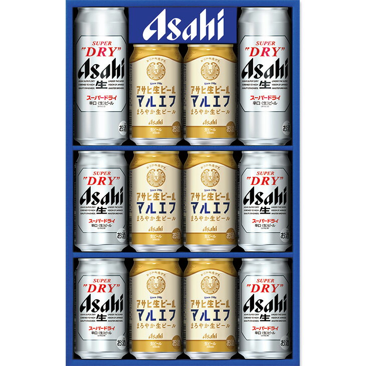 お中元　ギフト　アサ