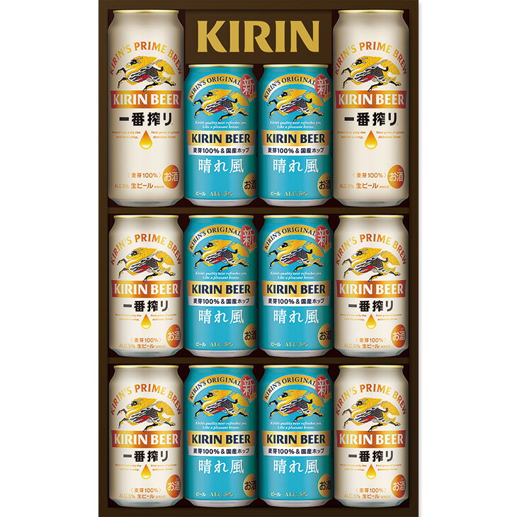 Rakuten - ポイント10倍＜6/4 20：00〜6/11 0：59＞お中元　ギフト　キリンビールキリン一番搾り生ビール・晴れ風2種セット K—IH3 2026　送料無料　夏　贈答用　詰め合わせ　お取り寄せ　中元ギフト　人気　高級　上司　友人　親戚