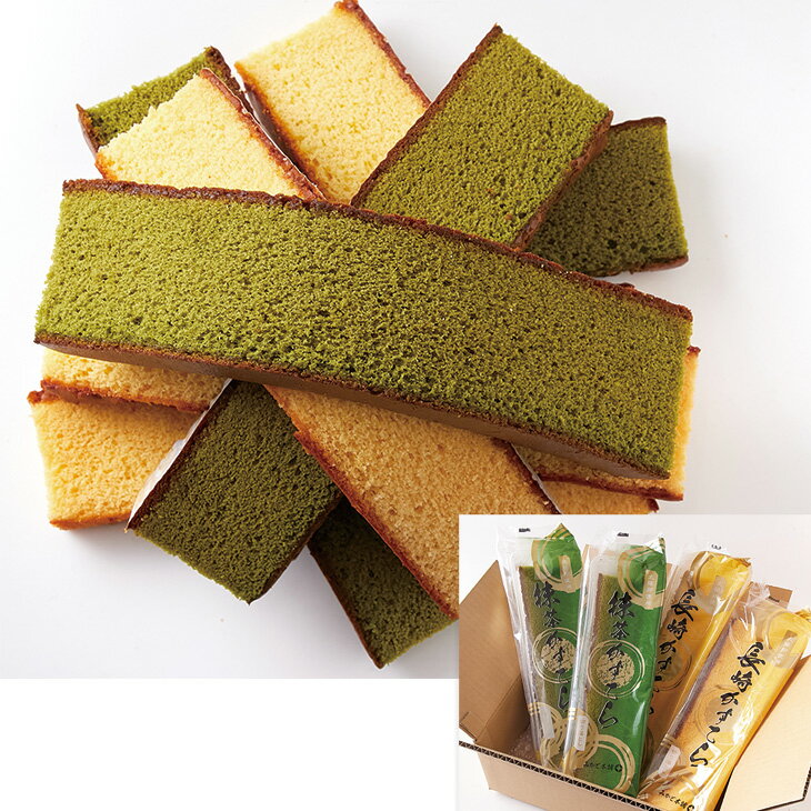 Western Sponge Cake - お中元　ギフト　天然生活【切り落とし】長崎カステラ2種4本セット（250_26夏）