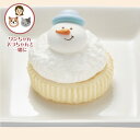 クリスマス ホットドッグコミフCat&Dogのチーズケーキ風(240_X)|詳細画像