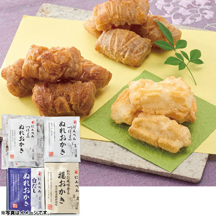 お中元　ギフト　三日月堂花仙可麻久良最中・鎌倉どらやき 各5個入（250_23夏）のサムネイル