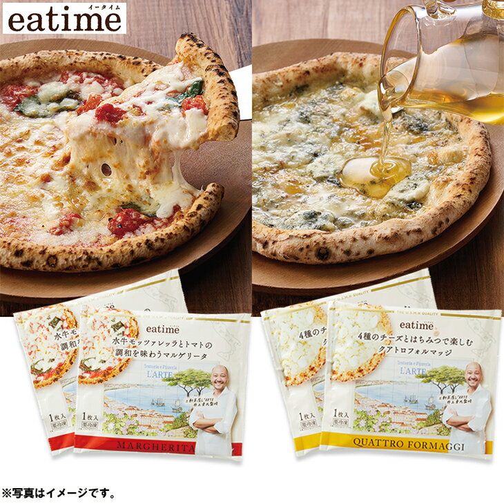 (銀行振込、コンビニ決済受付は終了しました)お中元　ギフト　eatimeナポリピッツァセットMEP-2（240_24夏）のサムネイル