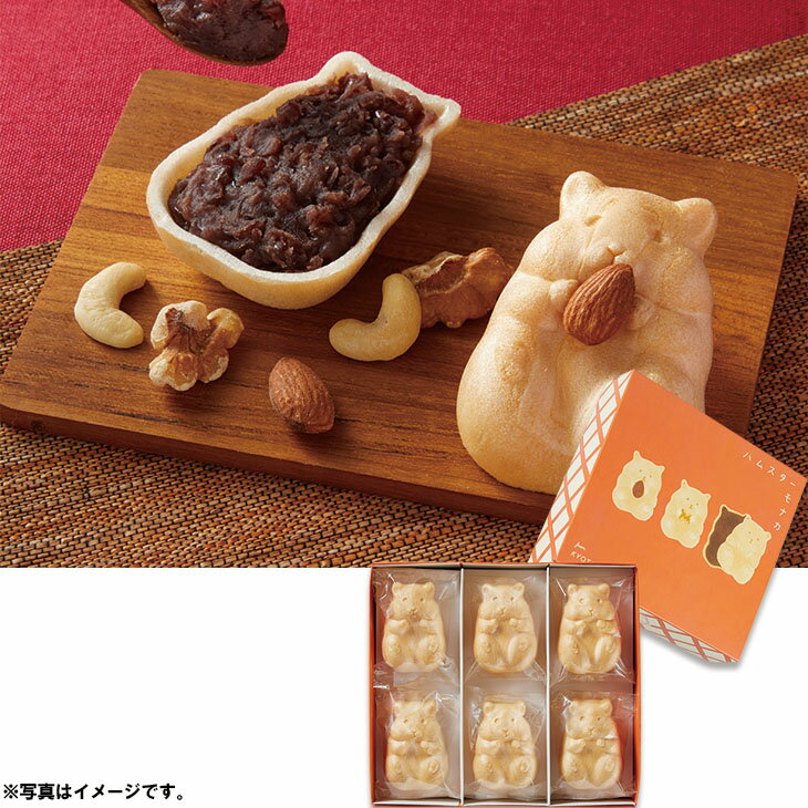 お中元　ギフト　青木光悦堂ハムスターモナカ6個入（250_24夏）のサムネイル