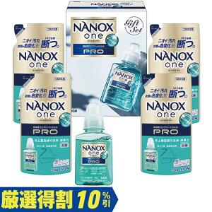 お中元 ギフト お酒 ニッカウヰスキーシングルモルト余市YO-G(250_23夏)