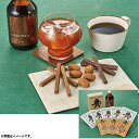 お歳暮 御歳暮 海鮮 やまや明太...