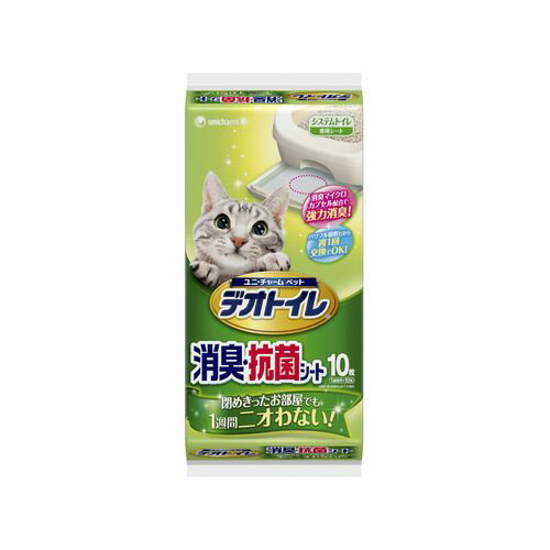 1週間消臭抗菌デオトイレ取替え専用消臭シート 1