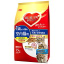 ビューティープロ　キャット　1歳から成猫用　室内猫用　毛玉対応　毛艶と体型維持　フィッシュ味　1．5kg（300g×5袋）