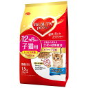 ビューティープロ　キャット　12ヵ月頃まで子猫用　国産　フィッシュ味　小粒1．5kg（300g×5袋）