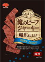 100g日本ペットフード株式会社　噛むたびに旨さ広がるビーフジャーキー。お肉好きなわんちゃんにぴったりの幅広仕上げ。犬 フード おやつ 国産 スナック日本ペットフード株式会社　噛むたびに旨さ広がるビーフジャーキー。お肉好きなわんちゃんにぴったりの幅広仕上げ。