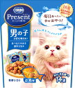 コンボ プレゼント キャット おやつ 男の子 お魚味